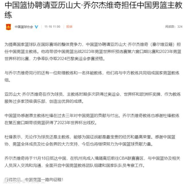 两人告别学生时代，赵又廷成了任性直爽的;土富帅，杨子姗变身冷静内敛的;学霸